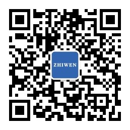 洛阳至文信息技术有限公司